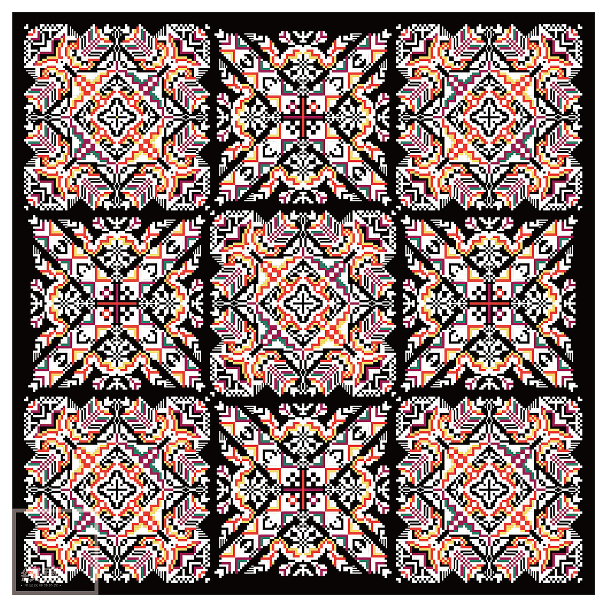 名称:几何碎花纹挑花背扇脚 地区:贵阳,花溪  民族:苗族 年代:近