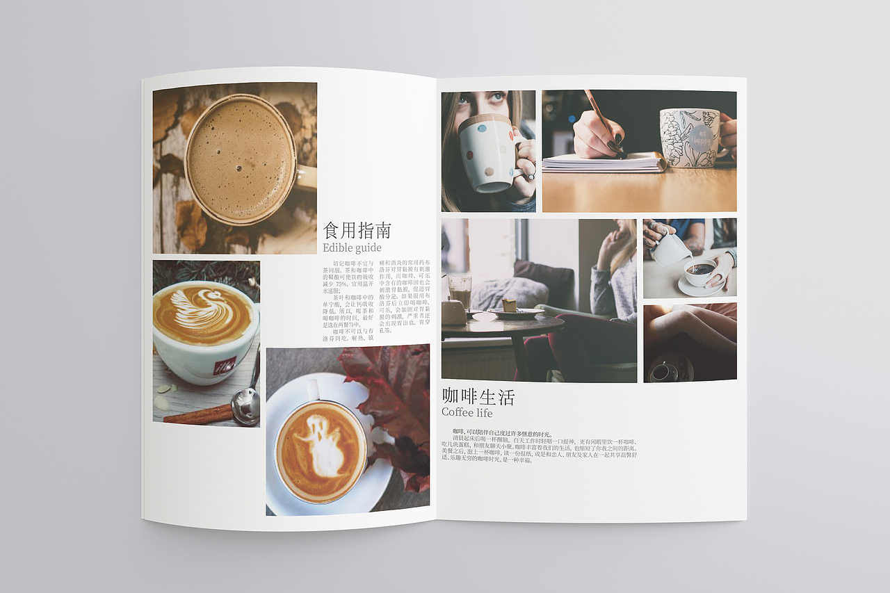 畫冊（圖ZMTUyNzMxOTk2） - 書籍/畫冊 - 站酷設(shè)計(jì)師三個啦原創(chuàng)素材 - 站酷ZCOOL