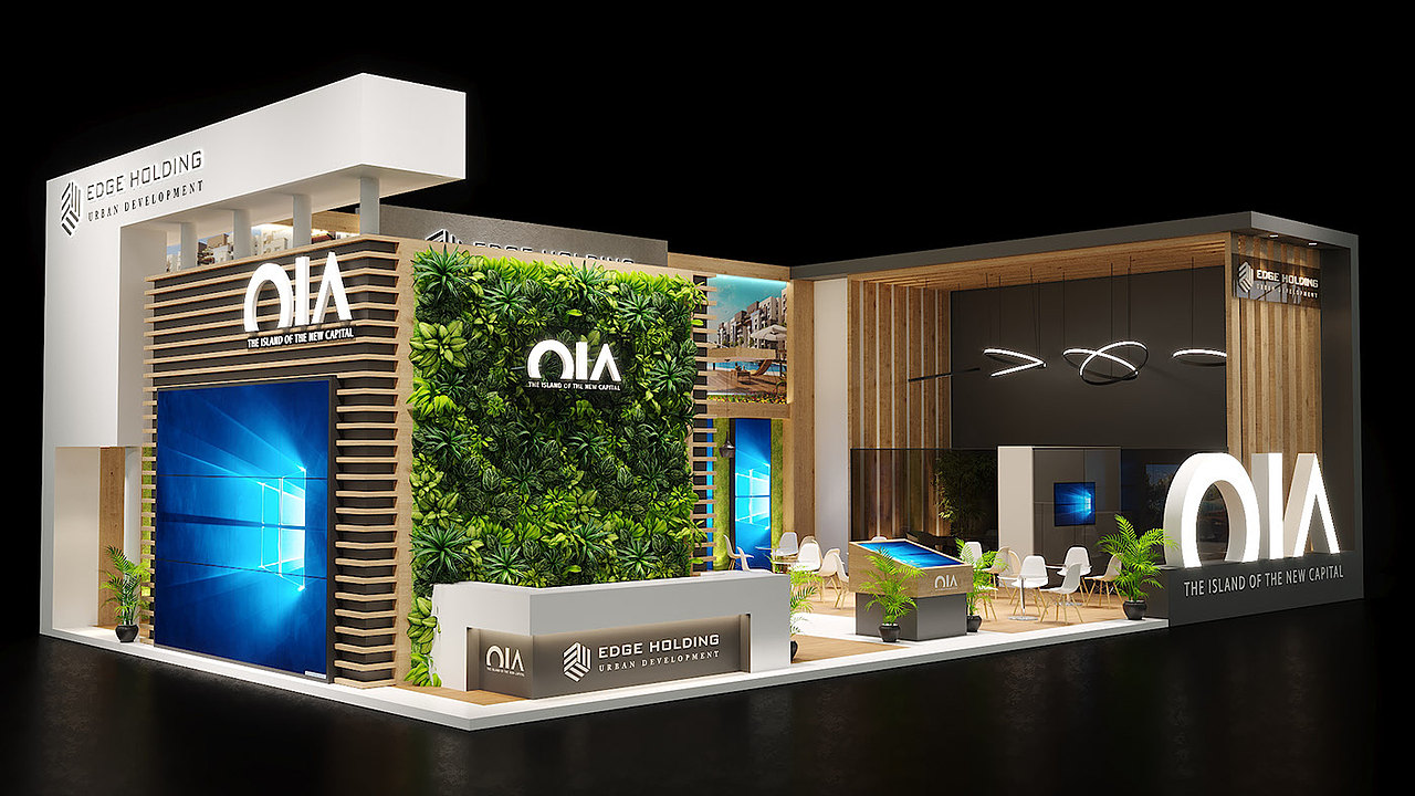 房展会展会设计