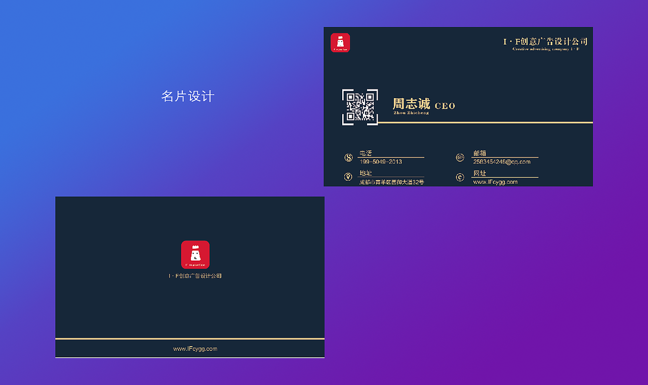 平面（图ZMjYxODQ5MDY4） - 包装 - 站酷设计师十先生丶原创素材 - 站酷ZCOOL