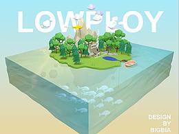 lowploy小岛