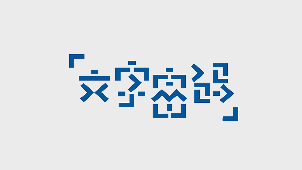 poster（图ZMjA1ODU4NDU2） - 海报 - 站酷设计师鹿儿露原创素材 - 站酷ZCOOL