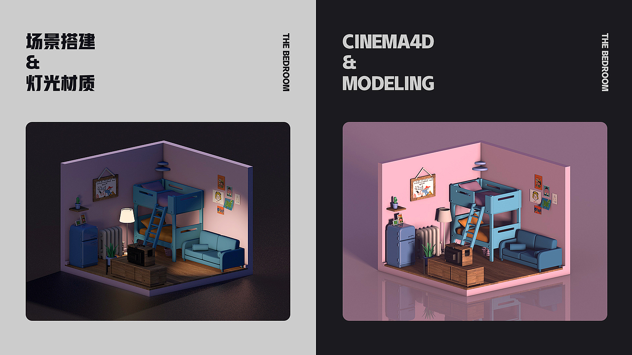 运营设计作品集