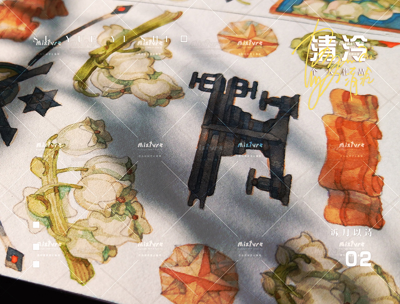 我以月色作诗（图ZMTk0MjA2ODA0） - 创作习作 - 站酷设计师青霄不予原创素材 - 站酷ZCOOL