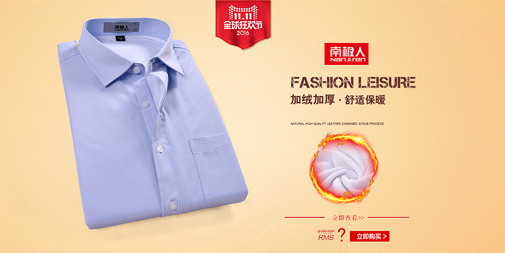 1（图ZNjU0MzY1MzI=） - 文案/策划 - 站酷设计师900312XIEYU原创素材 - 站酷ZCOOL