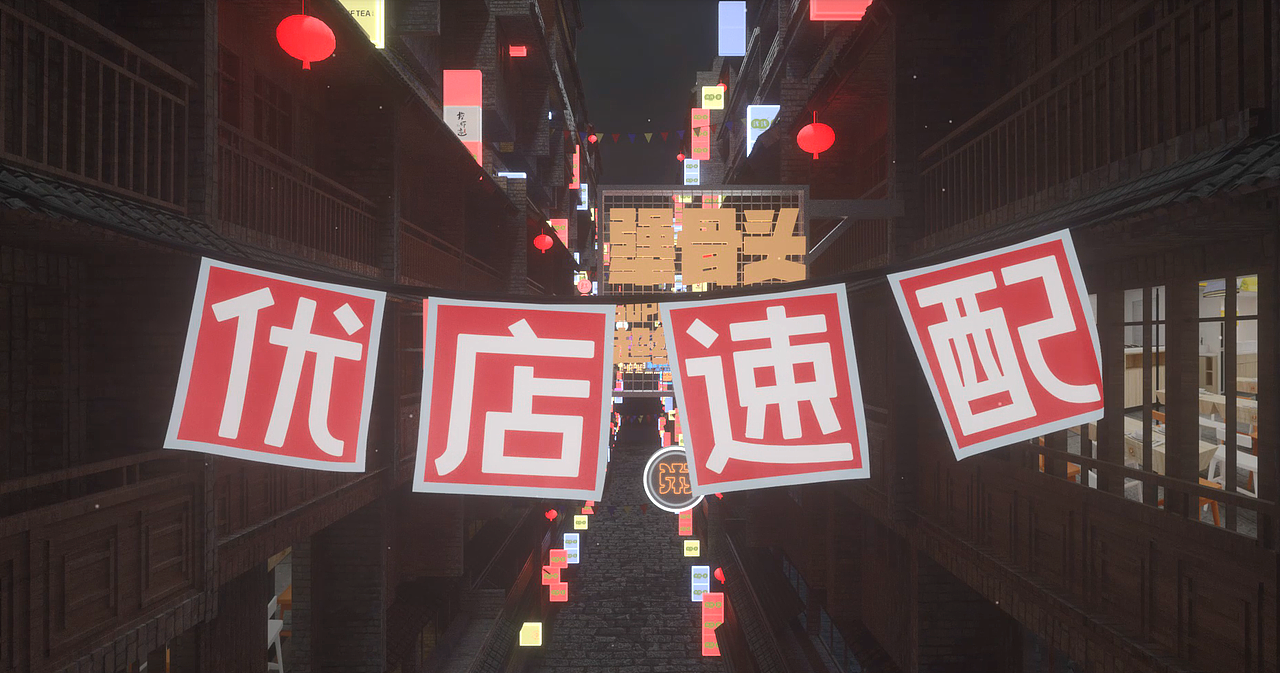 15天精心制作的宣传片（图ZMTgyNjA3NjA4） - 动画/影视 - 站酷设计师设计师风影原创素材 - 站酷ZCOOL