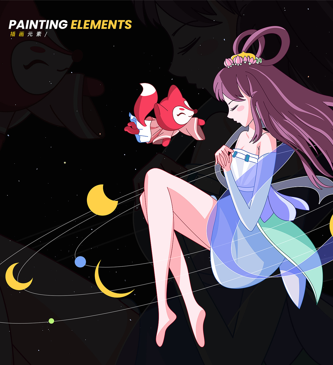 2020_MEB中秋礼盒(图ZMjI2NDE1NjQw) - 包装 - 站酷设计师奶片儿zcx原创素材 - 站酷ZCOOL