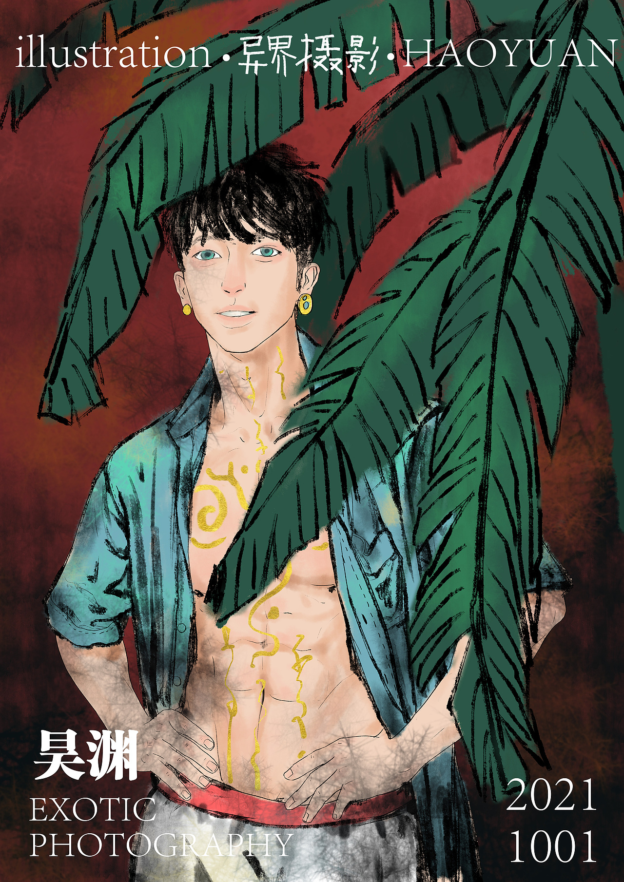 最近研究的水墨风板绘