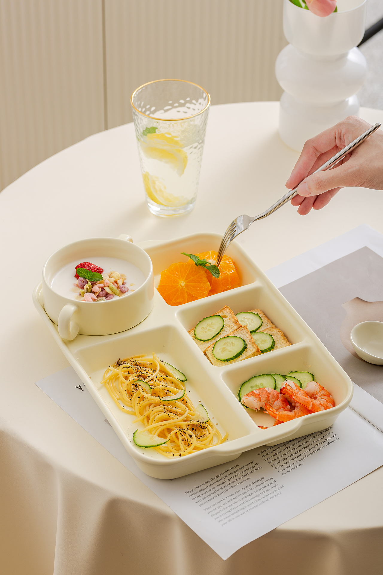 奶油风减脂餐盘