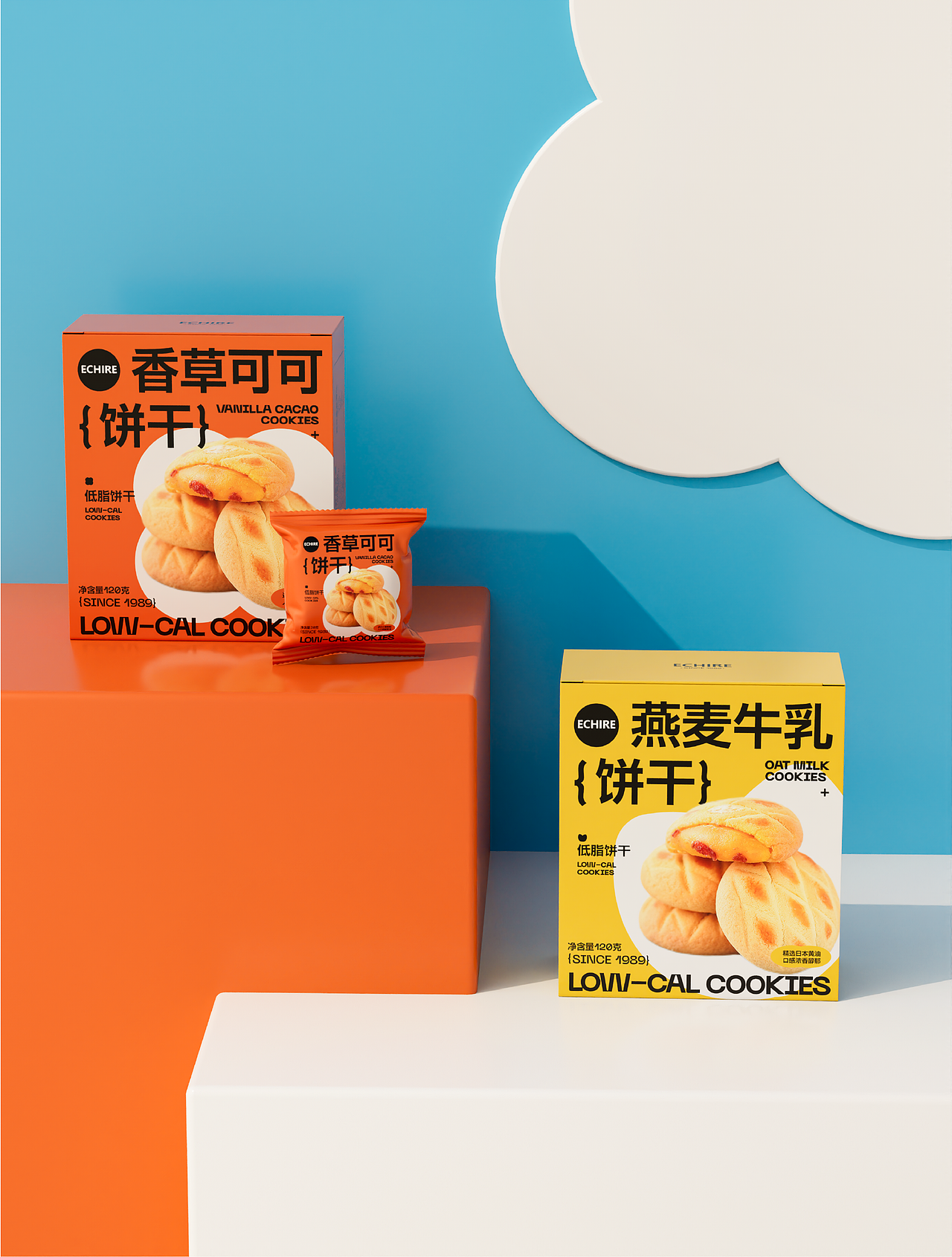 包装设计毕设分享① ‖ 低脂饼干包装（图ZMzUyMzIxNjM2） - 包装 - 站酷设计师大白兔_design原创素材 - 站酷ZCOOL