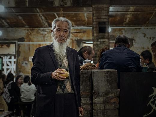 重庆啪啪啪之——交通茶馆