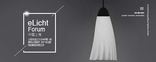 一组灯光教育banner（图ZMTc1NzkzMDcy） - 运营设计 - 站酷设计师花呼花呼原创素材 - 站酷ZCOOL