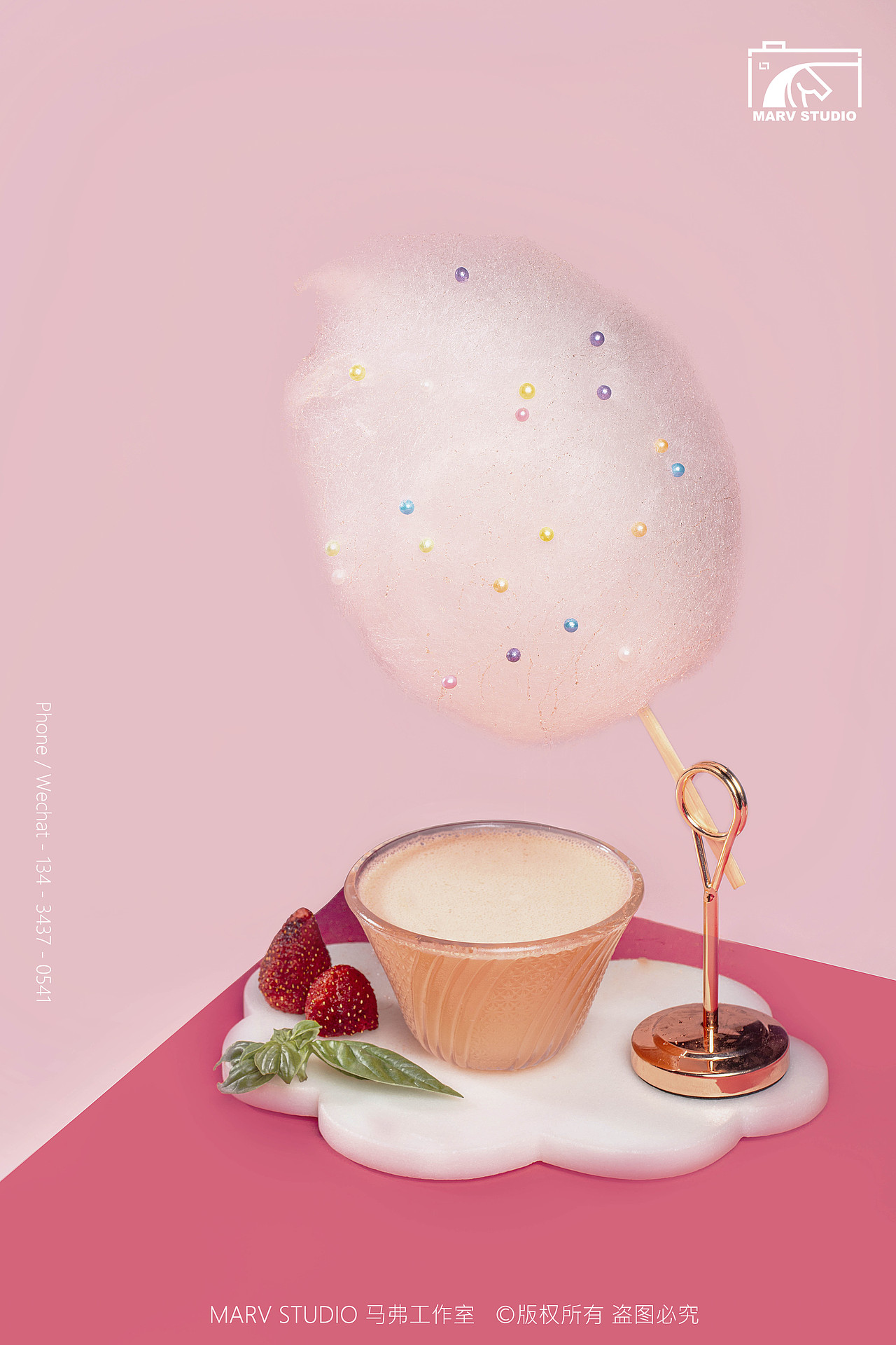 『 平面 』 Night Rabbit ✖MARV STUDIO 