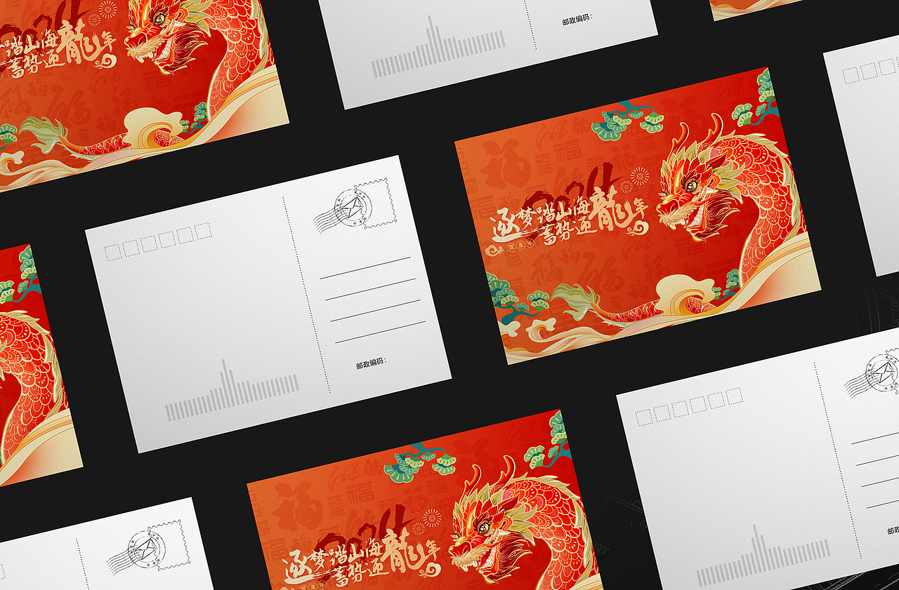 新年氛围感场景布展