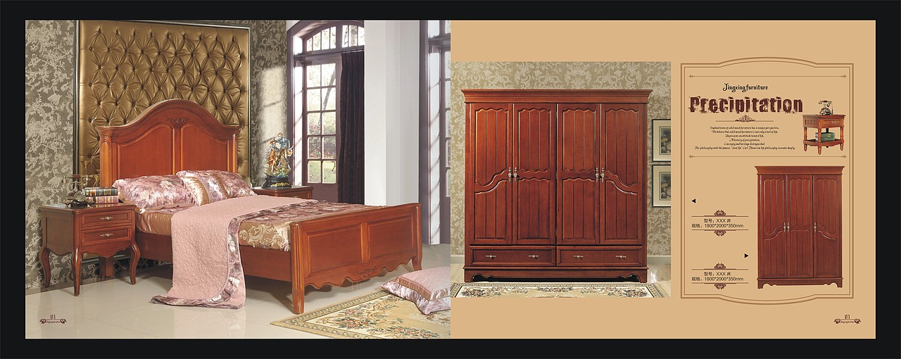 欧式家具画册设计