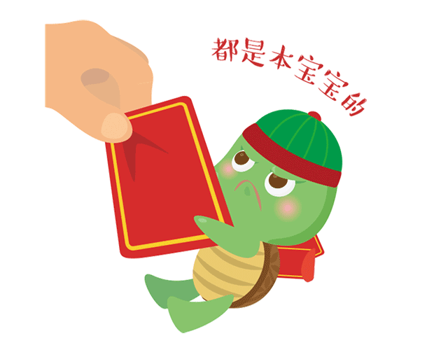 Starry 品牌VI／UI设计／创意／手绘／理财／儿童（图ZNDIzMDQxNjA=） - 品牌 - 站酷设计师StarryDesign原创素材 - 站酷ZCOOL