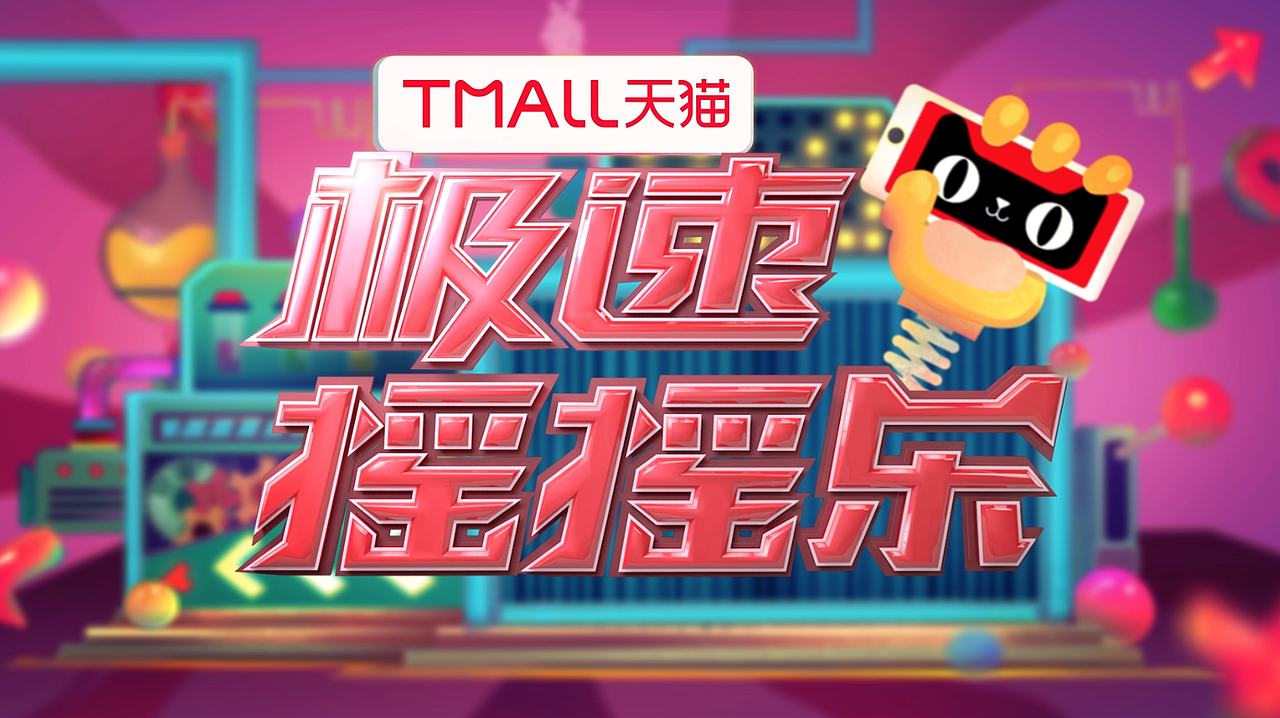 2017年 作品总汇（图ZMTAxMDY4NDIw） - 艺术插画 - 站酷设计师木柚同学原创素材 - 站酷ZCOOL