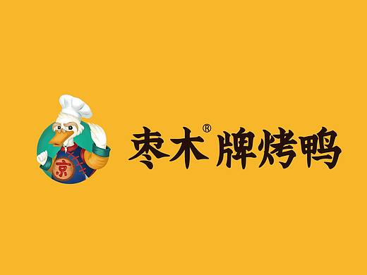 枣木烤鸭-吃烤鸭就选枣木牌