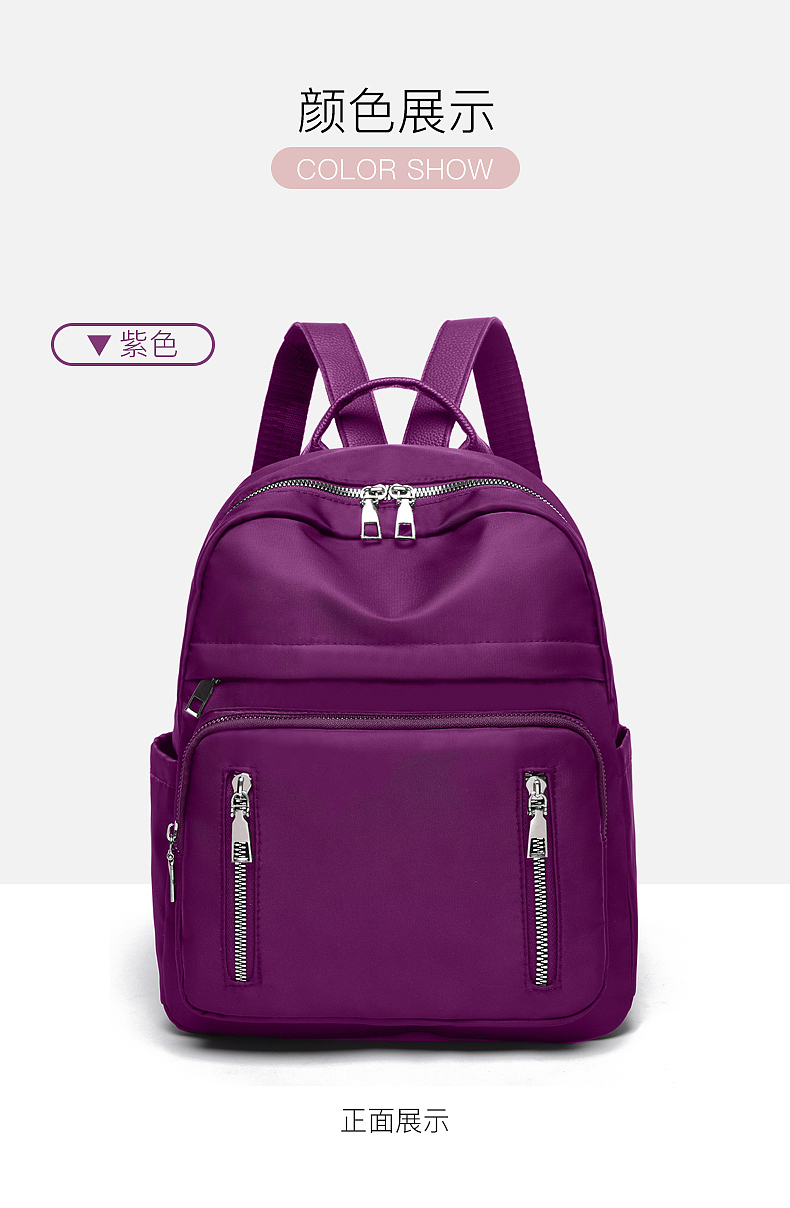 【点石爵色】双肩背案例A展示5星推荐