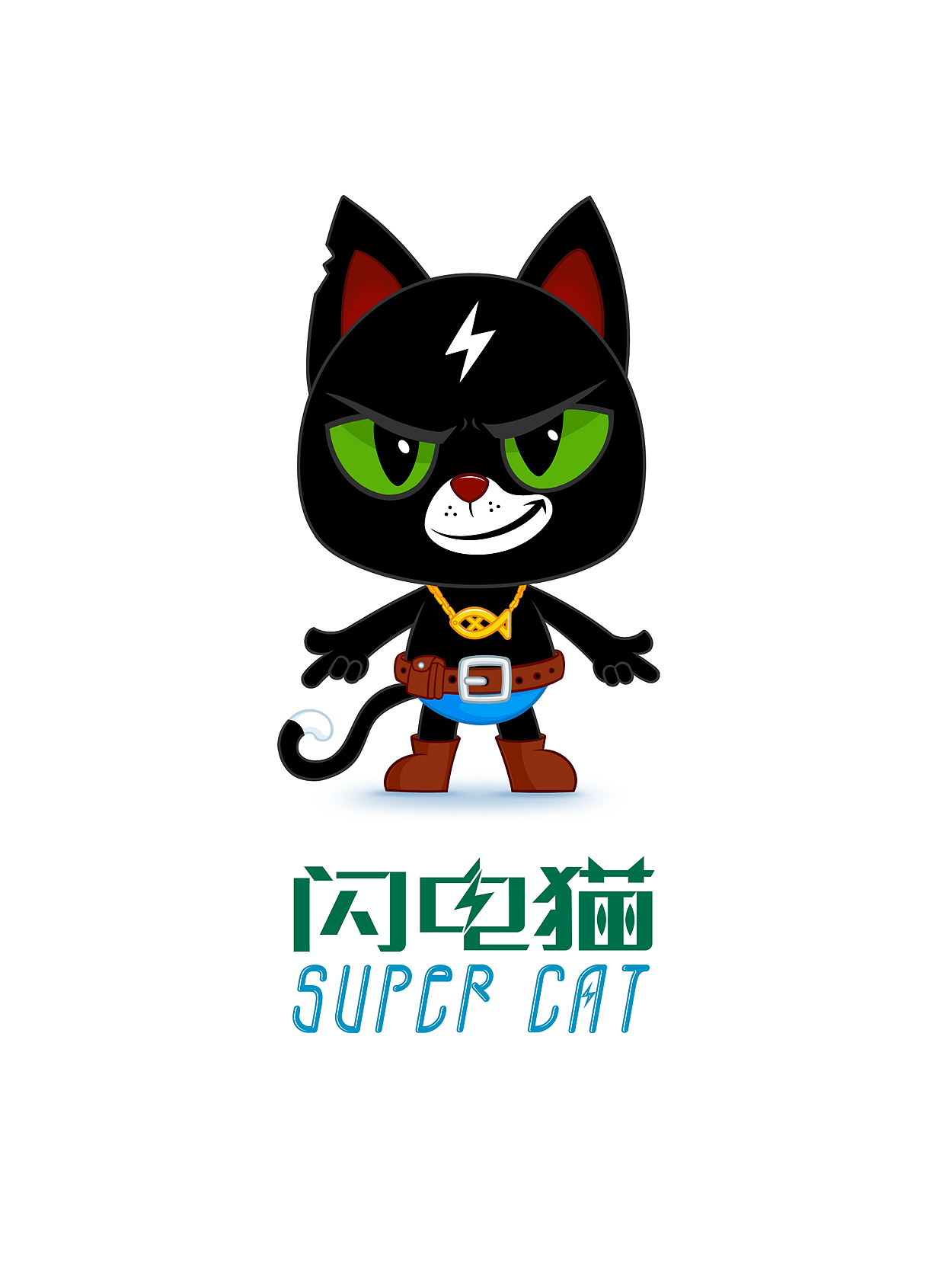 闪电猫（图ZMzYzNDcyODQ=） - 单幅漫画 - 站酷设计师爱龙余健原创素材 - 站酷ZCOOL