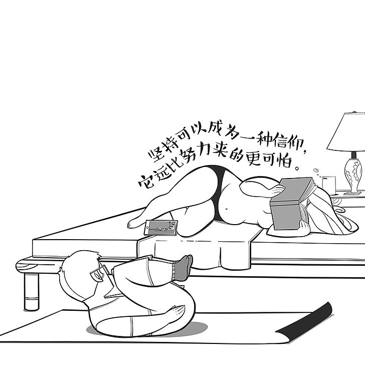 皇后陪着国王（图ZODE4MzkzOTY=） - 单幅漫画 - 站酷设计师helloelwen原创素材 - 站酷ZCOOL