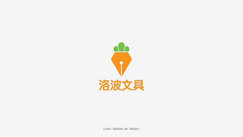 LOGO整理 | Part.2
