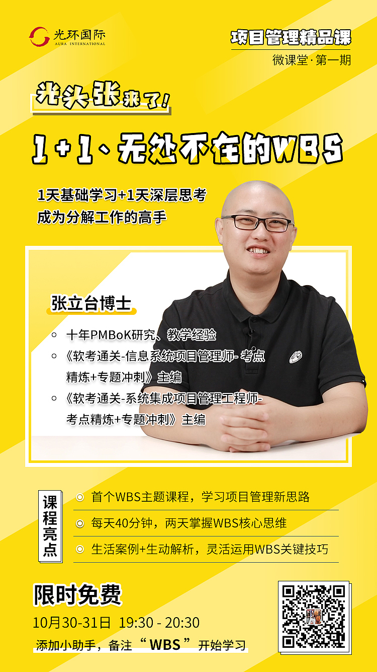 海报（图ZMjQ0NzI5NDcy） - 运营设计 - 站酷设计师kisswangxiaofeng原创素材 - 站酷ZCOOL