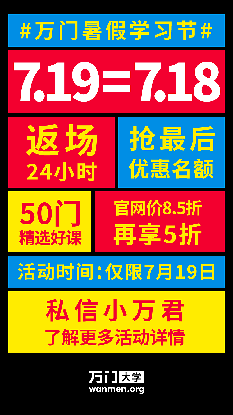 海报，平面，微信传播图，群裂变，活动（图ZMTgyODU0MTk2） - 海报 - 站酷设计师2月份的栗子原创素材 - 站酷ZCOOL
