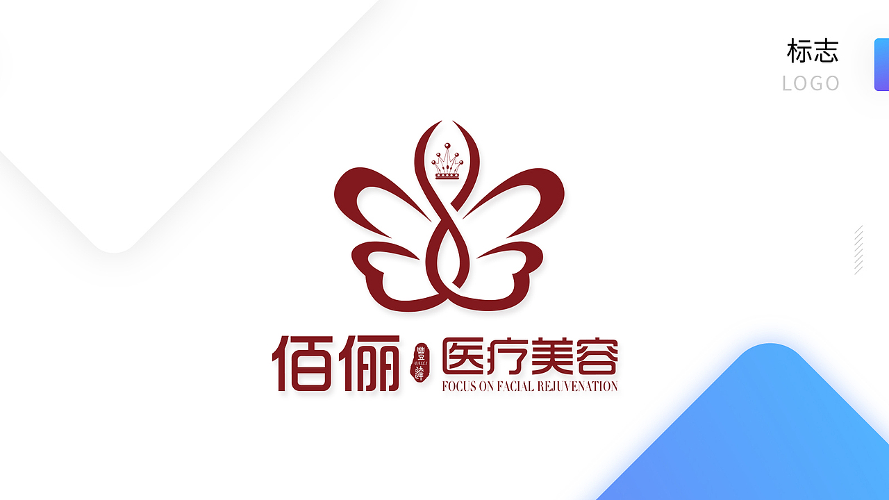 2021作品集（图ZMjM4ODA4NTU2） - 品牌 - 站酷设计师满嘴跑火车_原创素材 - 站酷ZCOOL