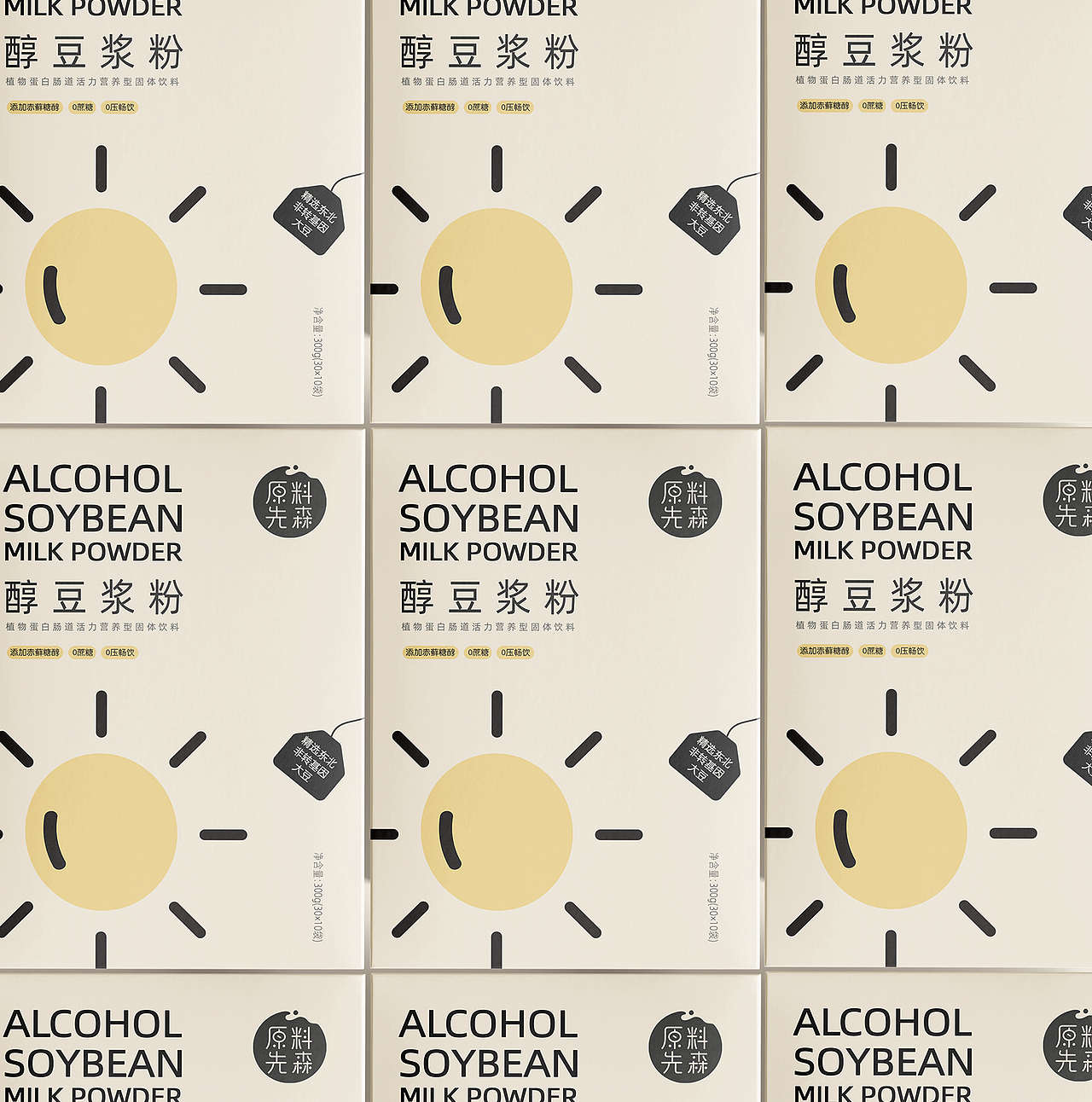 郑州本质品牌案例——「醇豆浆粉」包装设计