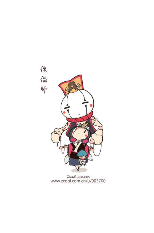 最近画的式神们一（图ZNjYzNzE1NzI=） - 商业插画 - 站酷设计师冬眠的熊V原创素材 - 站酷ZCOOL