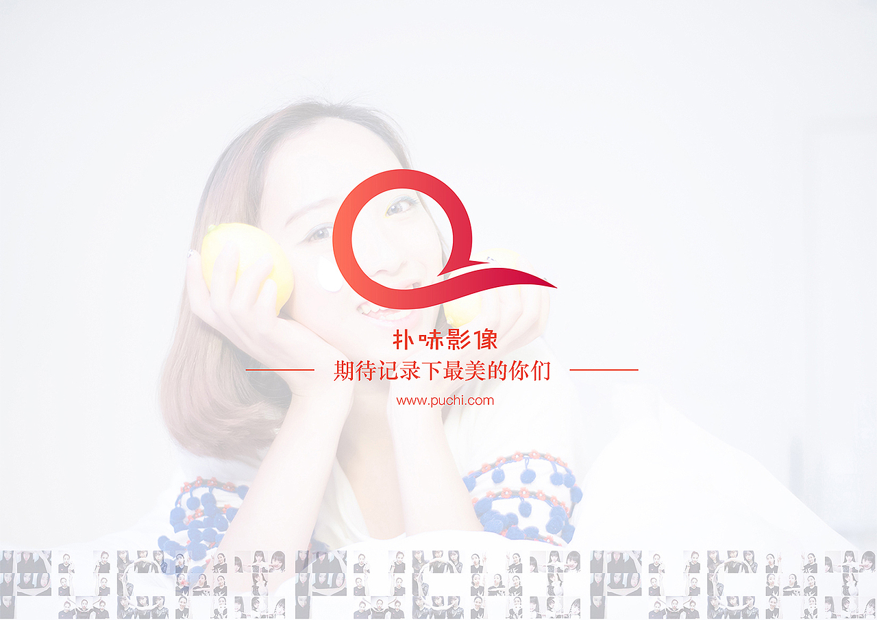 扑哧影像VIS视觉识别系统