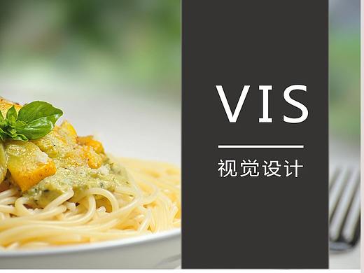 vis設(shè)計(jì)（個(gè)人主頁(yè)-ZMzk5ODg0MTI=） - 品牌 - 站酷設(shè)計(jì)師千層酥肉餅原創(chuàng)素材 - 站酷ZCOOL