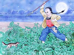 案例