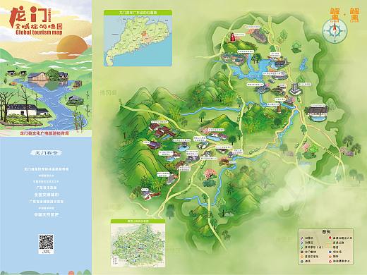全域手绘地图