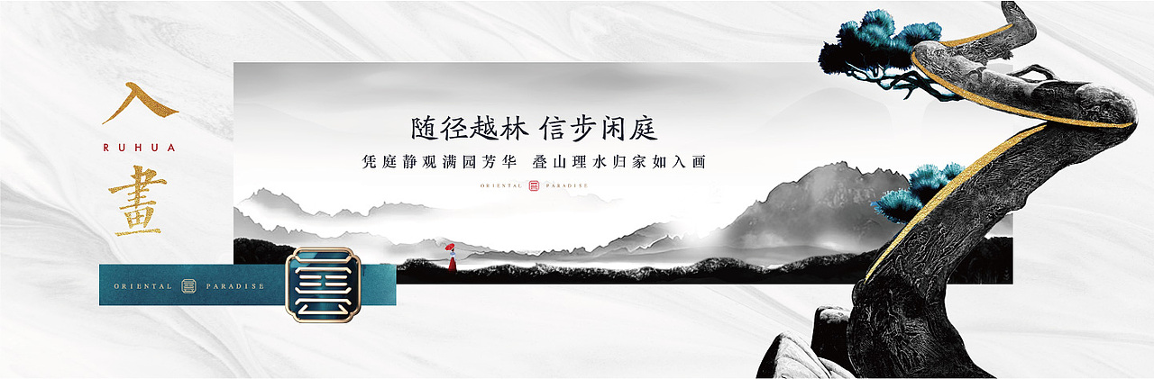 光明（图ZMTgxNTI5ODA4） - 品牌 - 站酷设计师jearrylee原创素材 - 站酷ZCOOL