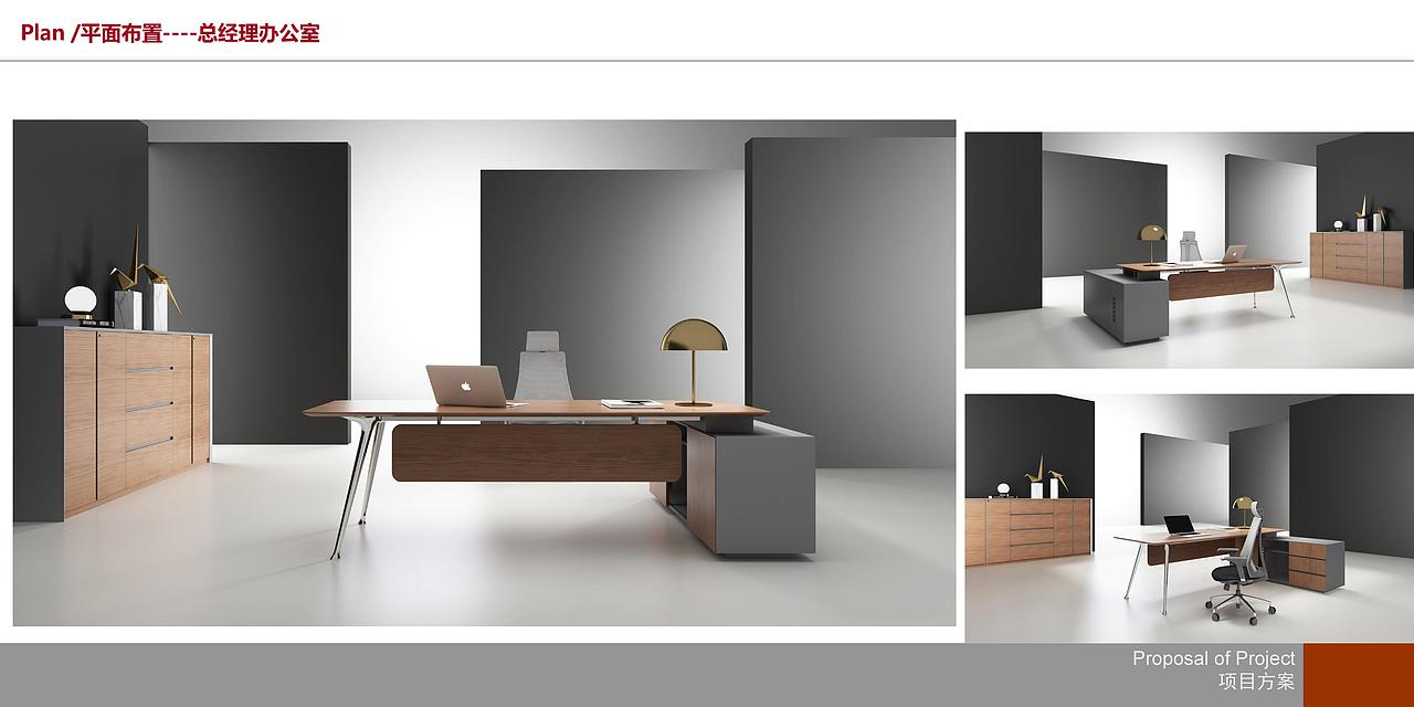 【办公家具】广州凯宾斯基酒店4层办公家具方案（图ZMjU4MDYxNDA4） - 其他空间 - 站酷设计师彼戈里奥工作室原创素材 - 站酷ZCOOL