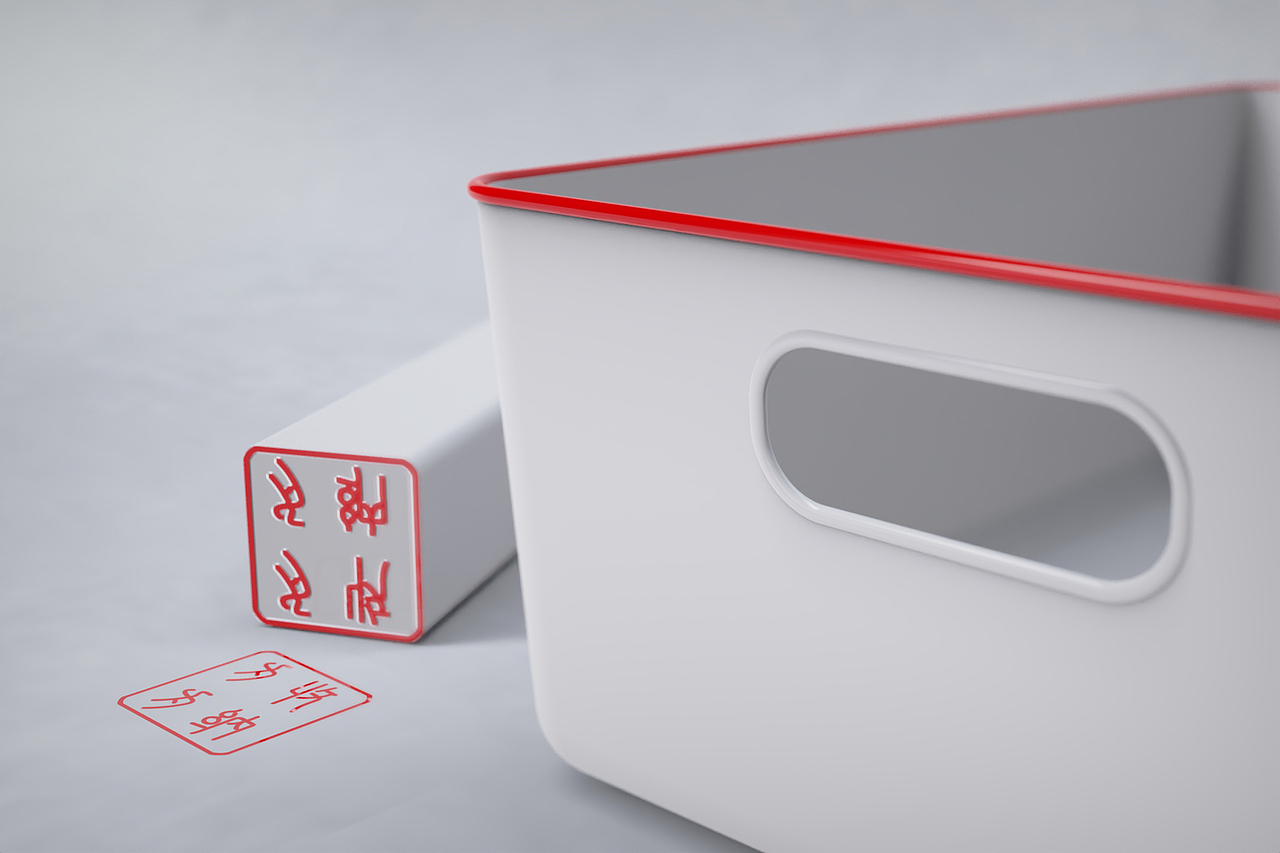 为收为纳（图ZMjgzNTc5MjA4） - 生活用品 - 站酷设计师卷心菜Cabbageee原创素材 - 站酷ZCOOL