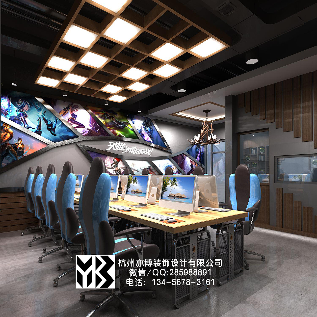 亦博装饰网咖篇|咖抚州98网咖