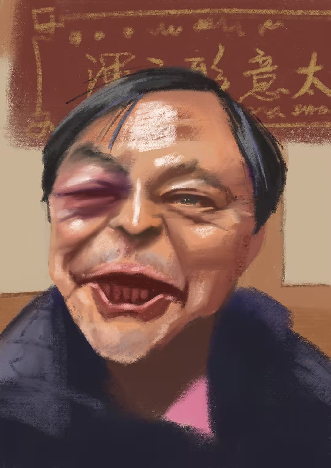 我劝年轻人耗子尾汁马保国