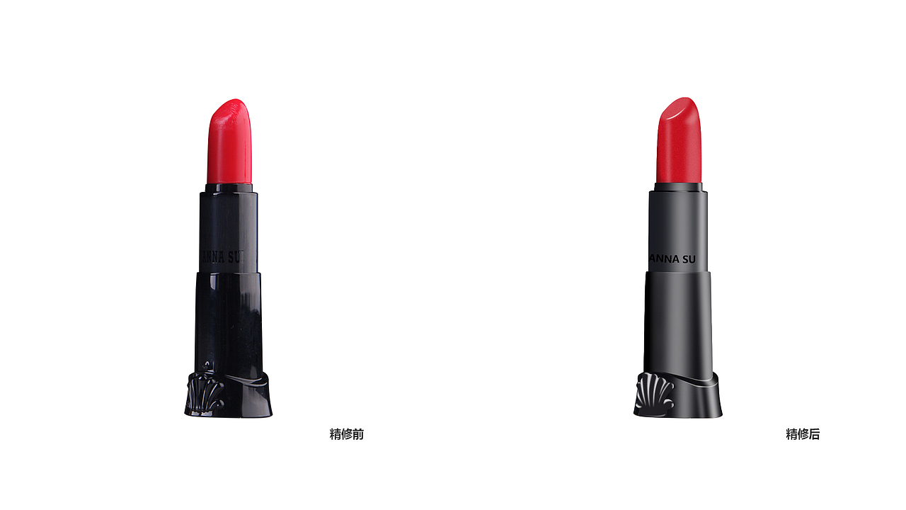 精修产品（图ZMjQ0NjgwODA0） - 其他平面 - 站酷设计师zz周周周一原创素材 - 站酷ZCOOL