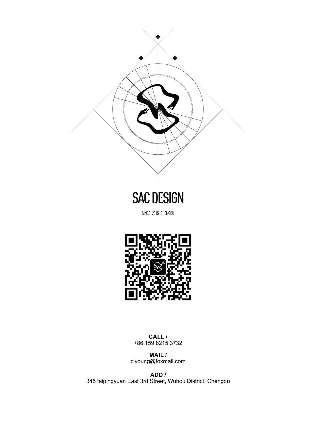 2021案例赏析 - ARK AVANT / SAC DESIGN 果术品牌(图ZMjg5NTY0MDY0) - 品牌 - 站酷设计师SACdesign原创素材 - 站酷ZCOOL