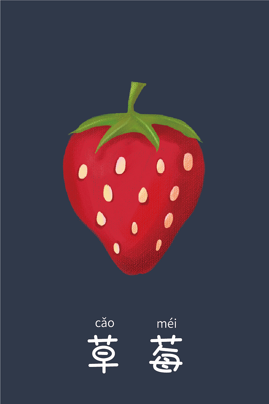 兒童AR手繪卡片——水果篇（圖ZMTQ5NTQwOTcy） - 兒童插畫 - 站酷設(shè)計師是小之啊_原創(chuàng)素材 - 站酷ZCOOL