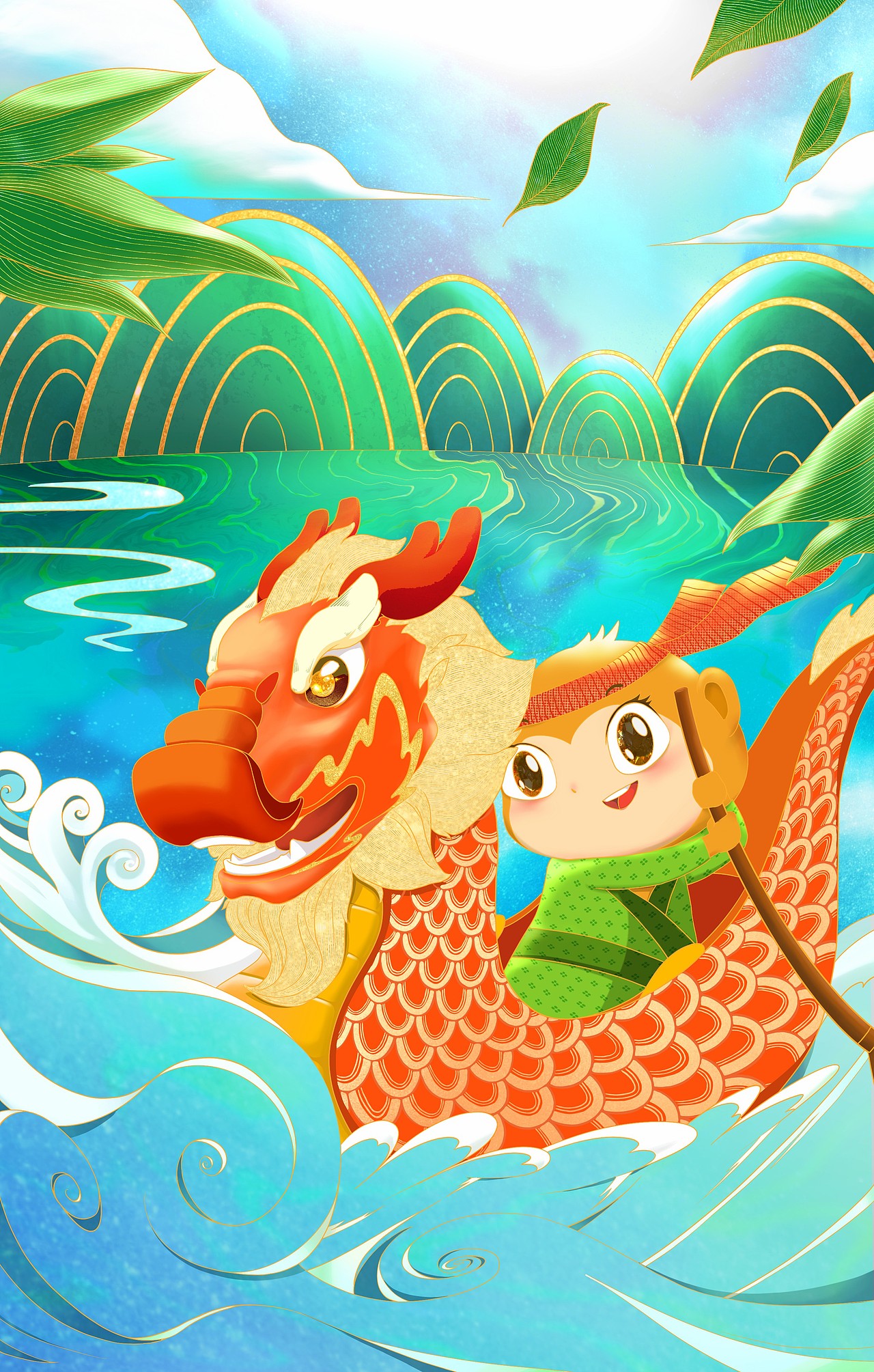 优异学 端午节 海报