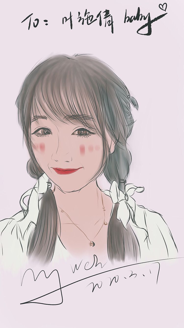 《木蘭花》（圖ZMjQ2NDc1NzY4） - 繪本 - 站酷設(shè)計(jì)師吳翠微原創(chuàng)素材 - 站酷ZCOOL