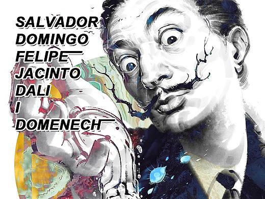 TIME·DALI 画达利