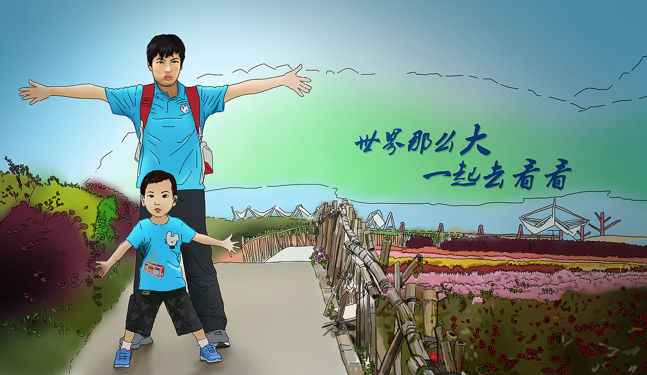 手绘 鼠绘 宝贝（图ZMzIyOTE1NjQ=） - 图案 - 站酷设计师SAY_YOU原创素材 - 站酷ZCOOL