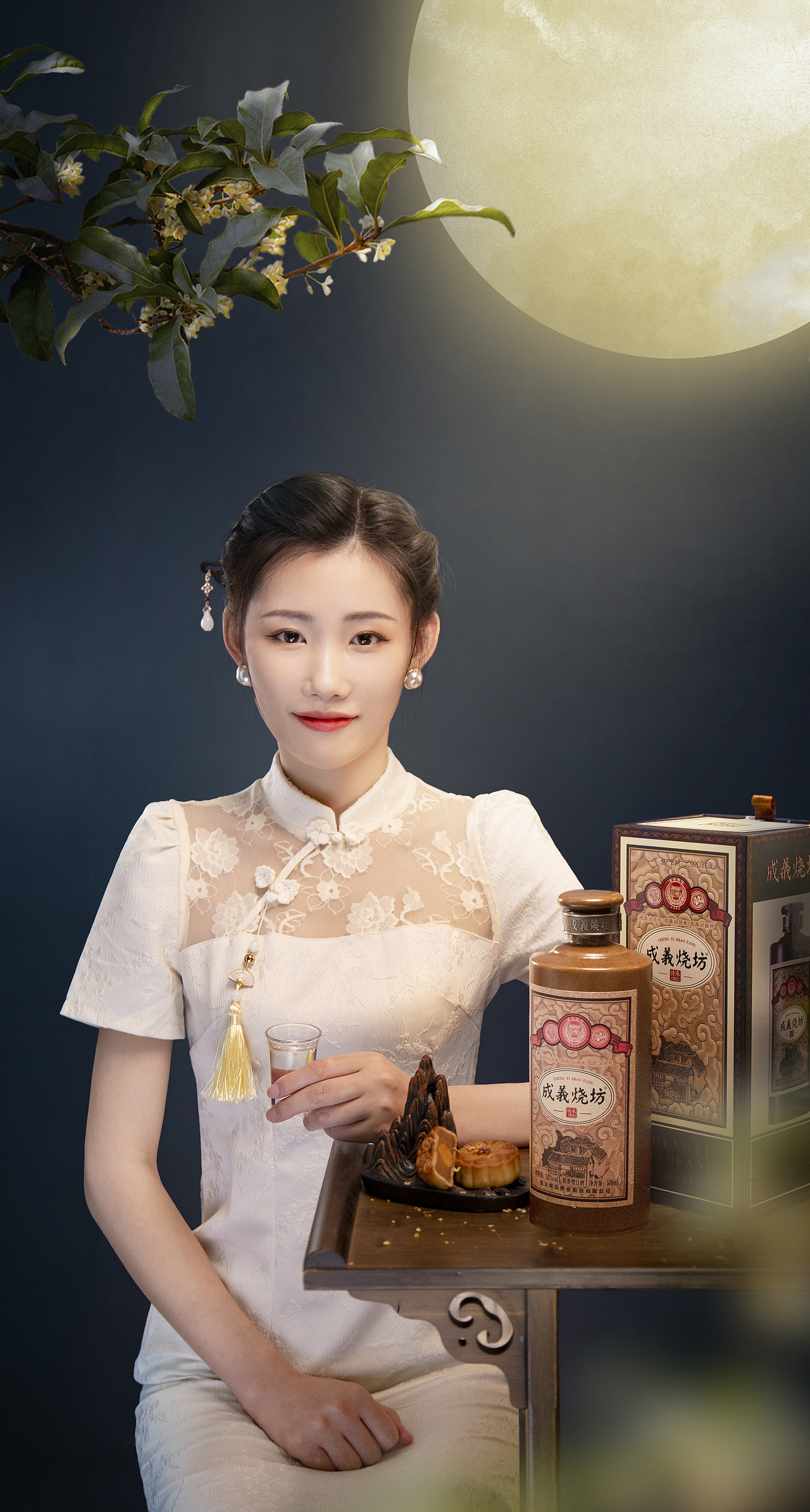 中秋产品 | 摄影（图ZMzE2MjA1NDA0） - 美食摄影 - 站酷设计师胡乎呼原创素材 - 站酷ZCOOL