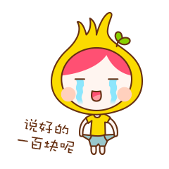 柚柚奇思妙想（图ZNjEyOTE1MjA=） - 其他UI - 站酷设计师黑马青年原创素材 - 站酷ZCOOL