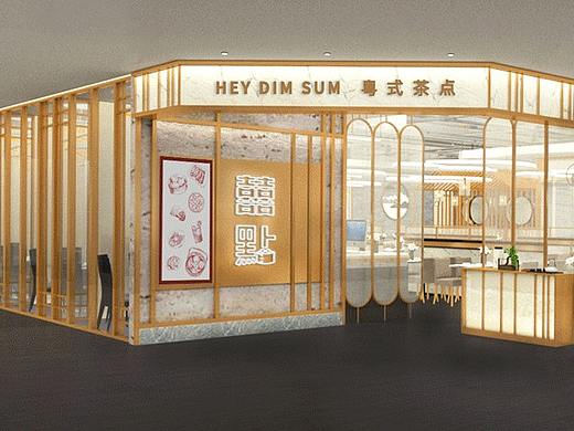 广州囍点 | 连锁茶餐厅 | 400m² | 餐饮空间设计